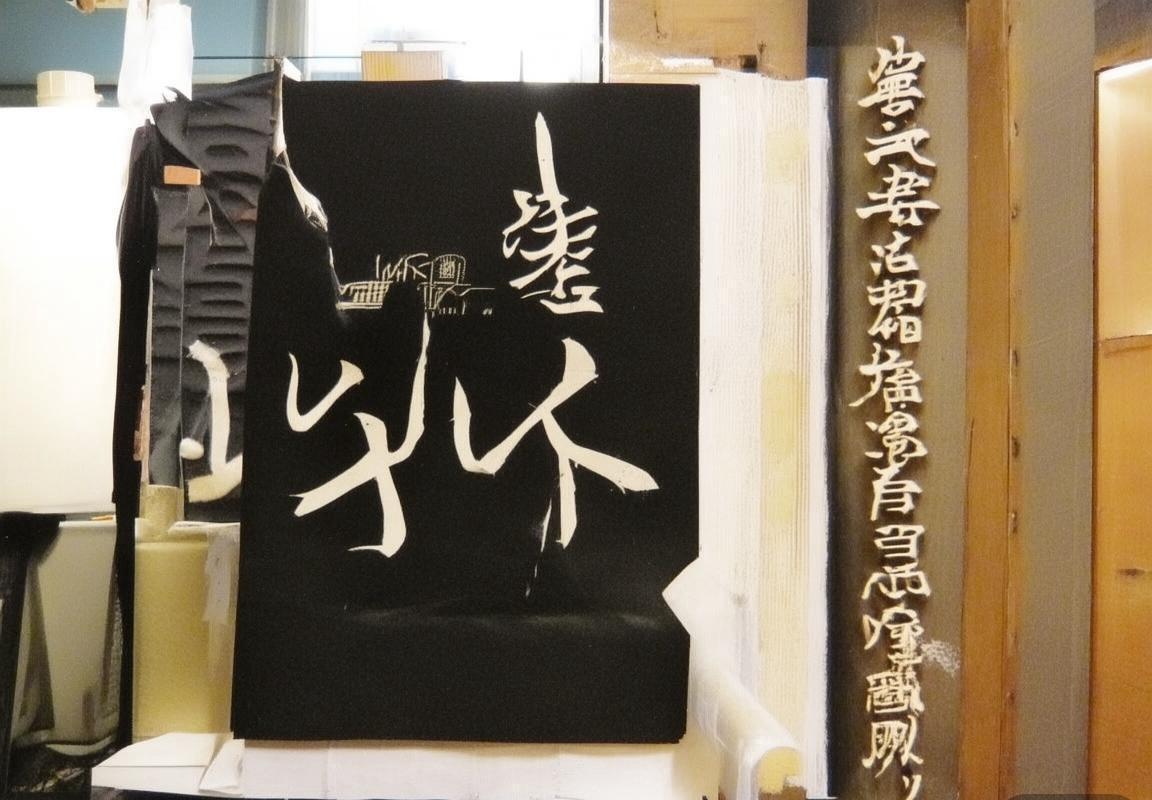 足球盛宴多重价值解析：顶级对决背后的城市、历史与球迷文化