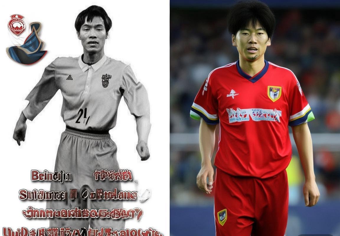 北京首钢VS广东宏运：巅峰对决前瞻与解析